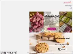 Sites similar to ganadi.com