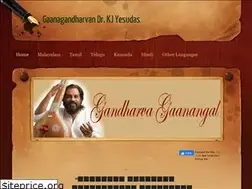 Sites similar to ganagandharvan.weebly.com