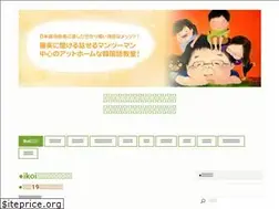 Sites similar to ganahangul.com