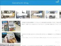 Sites similar to ganaheim.com