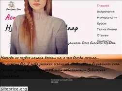 Sites similar to ganapati-oum.com
