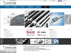 Sites similar to ganatech.com