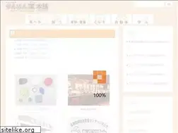 Sites similar to ganbando.com