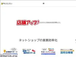 Sites similar to ganbare-tencho.com