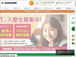 Sites similar to ganbari.com