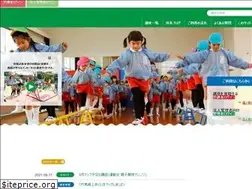 Sites similar to ganbarimame.com