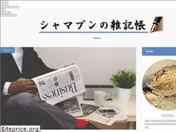 Sites similar to ganbaru-okoge.club