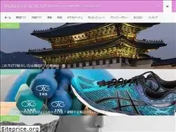 Sites similar to ganbaru-zyoshi.com