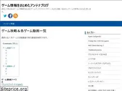Sites similar to ganbina-an.xyz