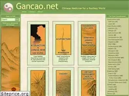 Sites similar to gancao.net