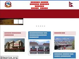 Sites similar to gandaki.gov.np