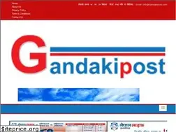 Sites similar to gandakipost.com