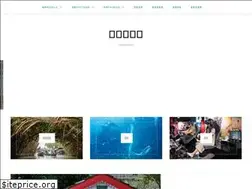 Sites similar to gandan.me