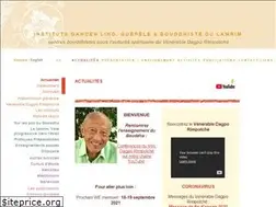 Sites similar to gandenling.org