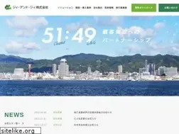 Sites similar to gandg.co.jp