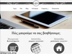 Sites similar to gandg.gr