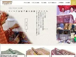 Sites similar to gandh-ra.com