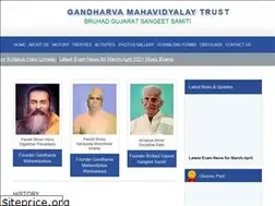 Sites similar to gandharvabruhad.org