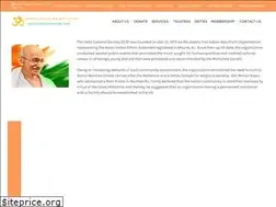 Sites similar to gandhicenter.org