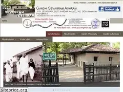 Sites similar to gandhisevagramashram.org