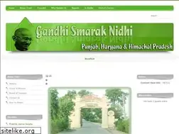 Sites similar to gandhismaraknidhi.org