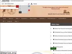 Sites similar to gandhismriti.gov.in