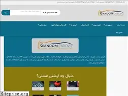 Sites similar to gandomcardvd.com