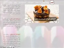 Sites similar to gandomcooking.ir