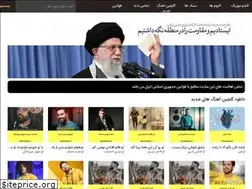 Sites similar to gandommusic.ir