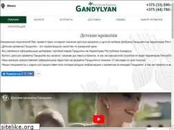 Sites similar to gandylyan.by