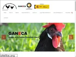 Sites similar to ganeca.org