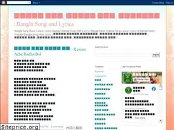 Sites similar to ganerlyrics.blogspot.com
