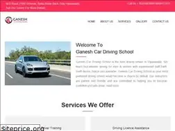 Sites similar to ganeshcardrivingschool.com