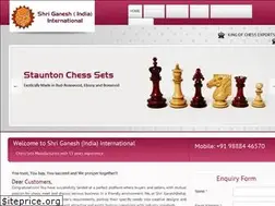 Sites similar to ganeshchess.com