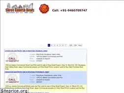 Sites similar to ganeshdeals.com