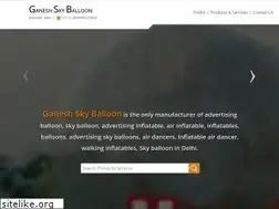 Sites similar to ganeshskyballoon.net