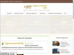 Sites similar to ganetsinai.com