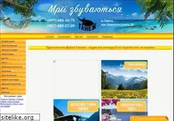 Sites similar to ganezh.odessa.ua