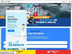 Sites similar to gang-an.or.kr