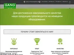 Sites similar to gang-ukr.dp.ua