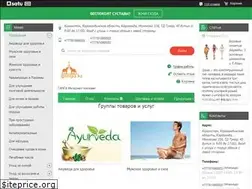 Sites similar to ganga.kz