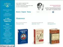 Sites similar to ganga.ru