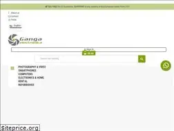 Sites similar to gangaelectronica.es