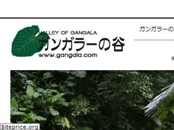 Sites similar to gangala.com