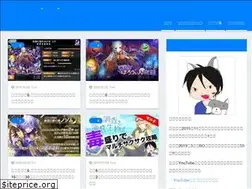 Sites similar to gangan-app.com