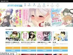 Sites similar to ganganonline.com