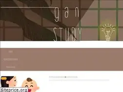 Sites similar to ganganstudy.com