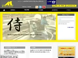 Sites similar to ganganya.com