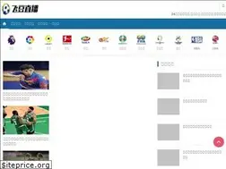 Sites similar to gangaotongxing.com