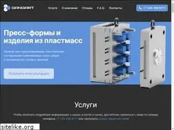 Sites similar to gangart.ru